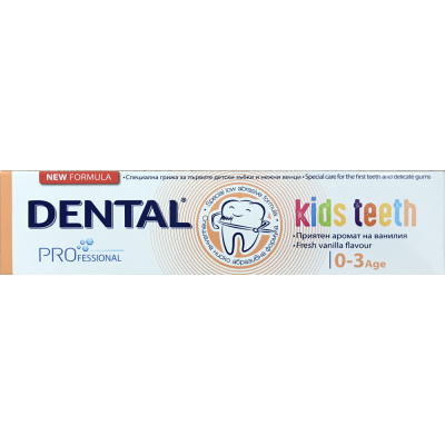 Dental kids vanilková zubná pasta 0-3 roky 50 ml